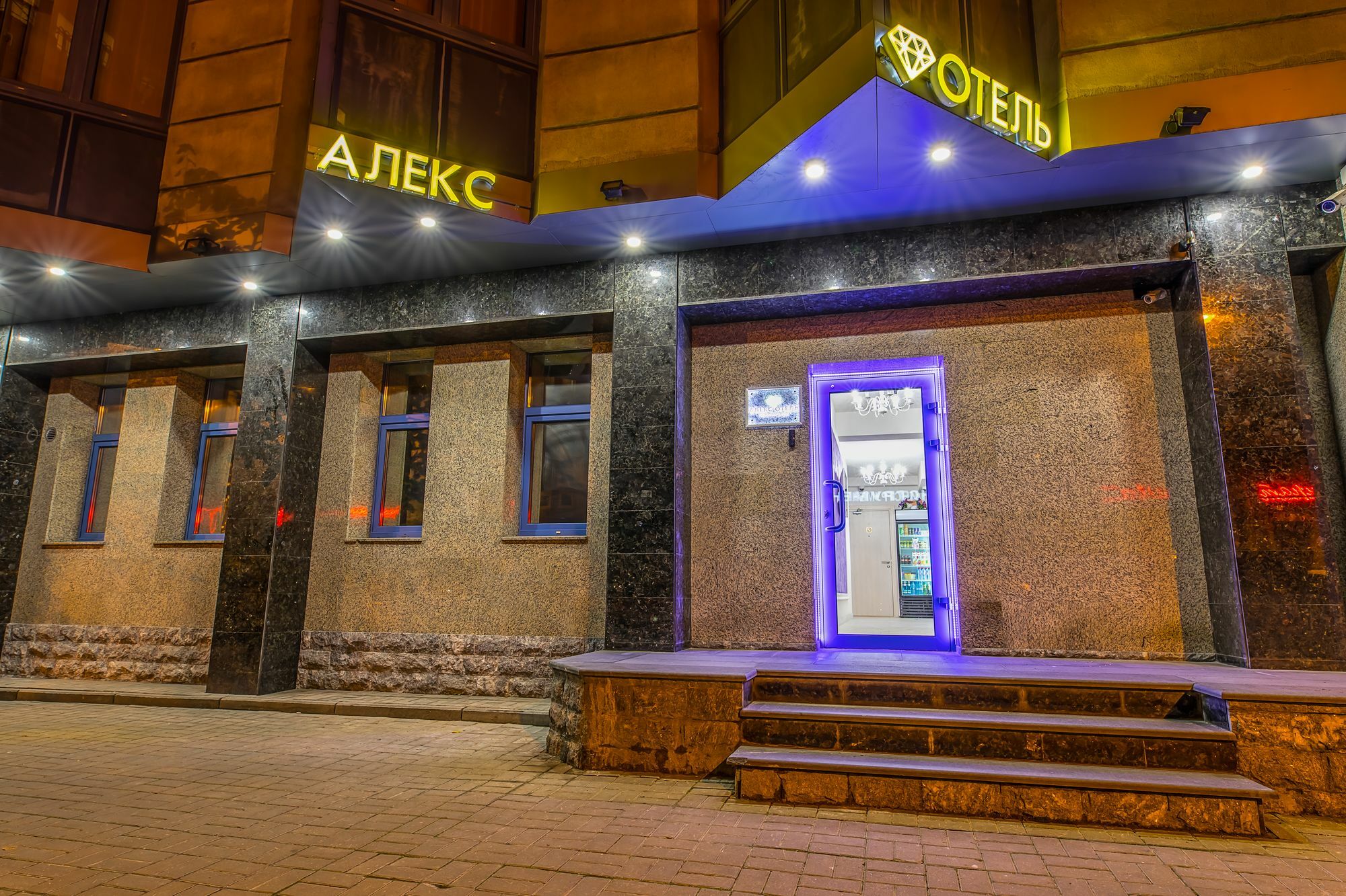 Alex Hotel Na Petrogradskoy Saint Petersburg Exterior photo